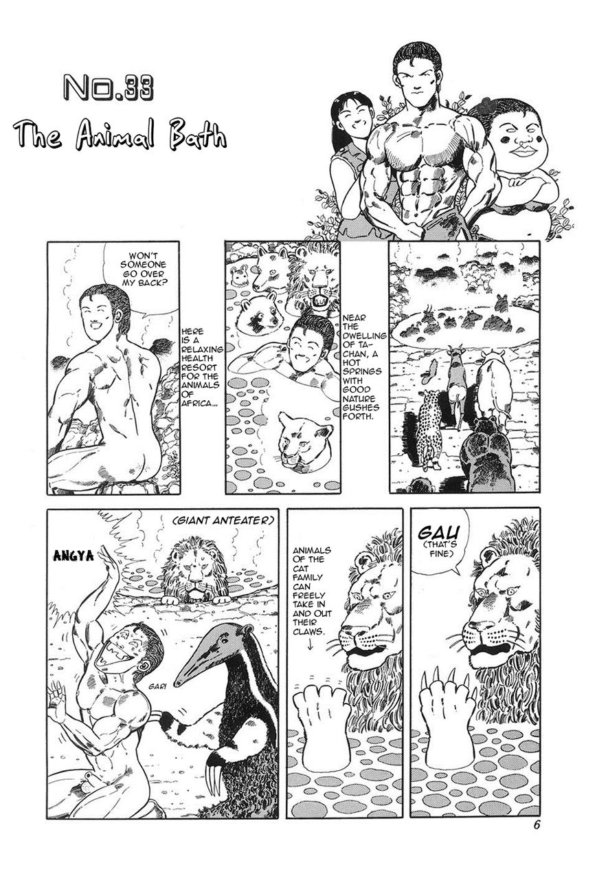 Jungle King Tar-chan Chapter 33 page 8 - Chapter 33 : The Animal Bath
