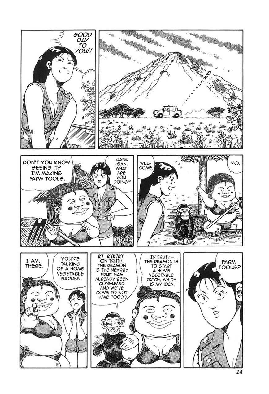 Jungle King Tar-chan Chapter 34 page 2 - Chapter 34 : The Rhino's Misfortone