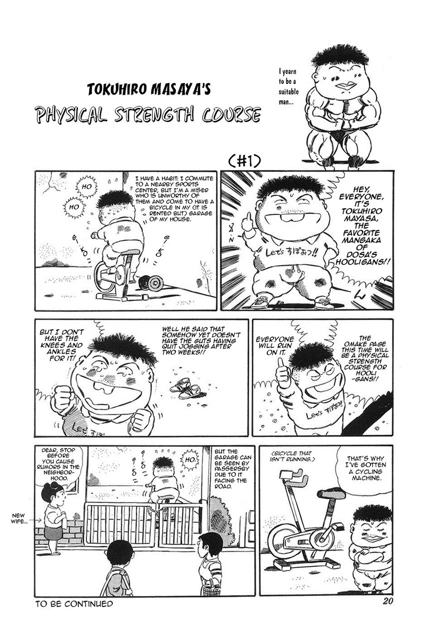 Jungle King Tar-chan Chapter 34 page 8 - Chapter 34 : The Rhino's Misfortone