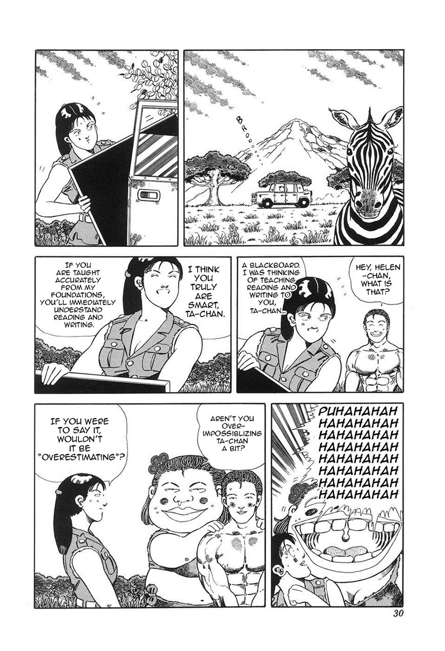 Jungle King Tar-chan Chapter 36 page 3 - Chapter 36 : Ta-chan's Studies