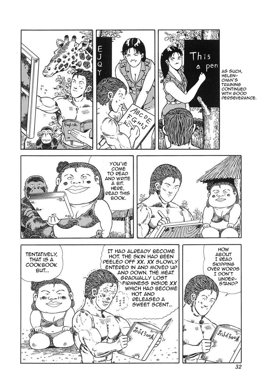 Jungle King Tar-chan Chapter 36 page 5 - Chapter 36 : Ta-chan's Studies