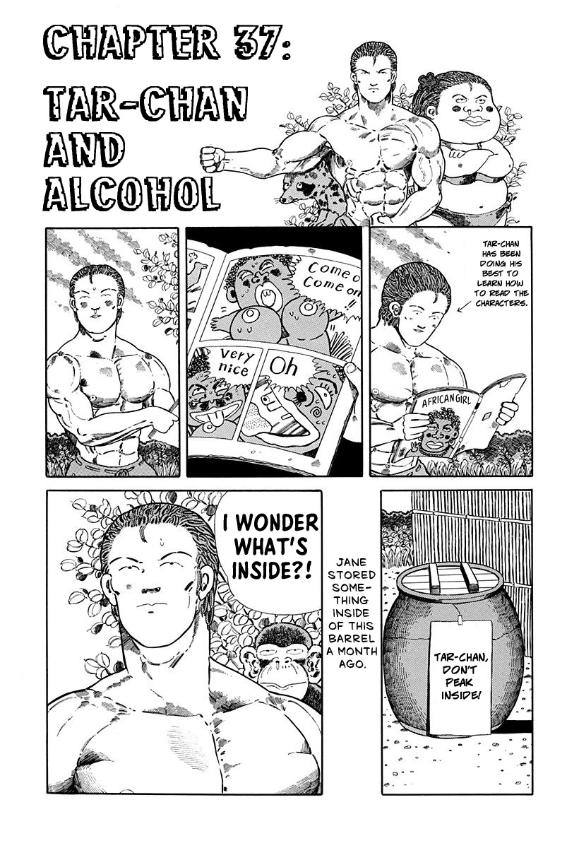 Jungle King Tar-chan Chapter 37 page 1 - Chapter 37: Tar-Chan and Alcohol