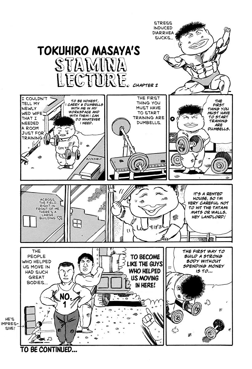 Jungle King Tar-chan Chapter 37 page 8 - Chapter 37: Tar-Chan and Alcohol