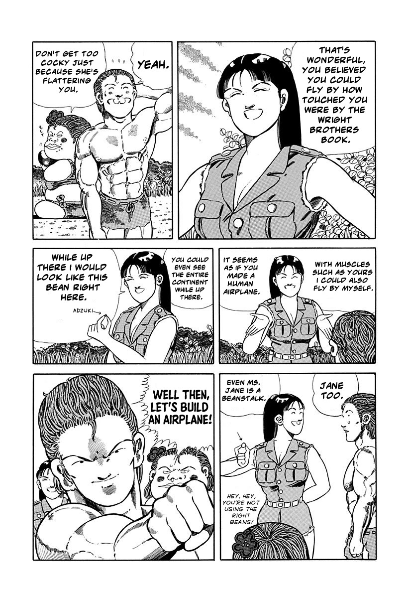 Jungle King Tar-chan Chapter 38 page 2 - Chapter 38: Wright Brothers' Challenge