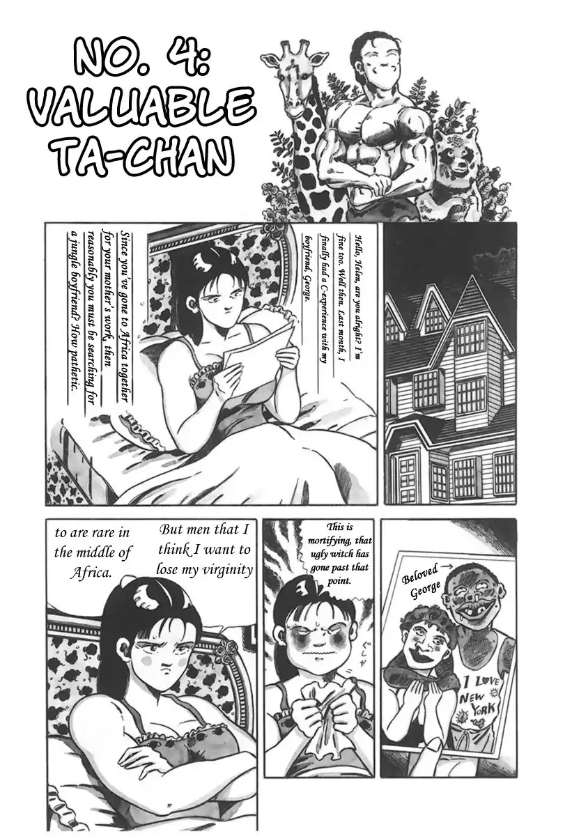 Jungle King Tar-chan Chapter 4 page 2 - Chapter 4