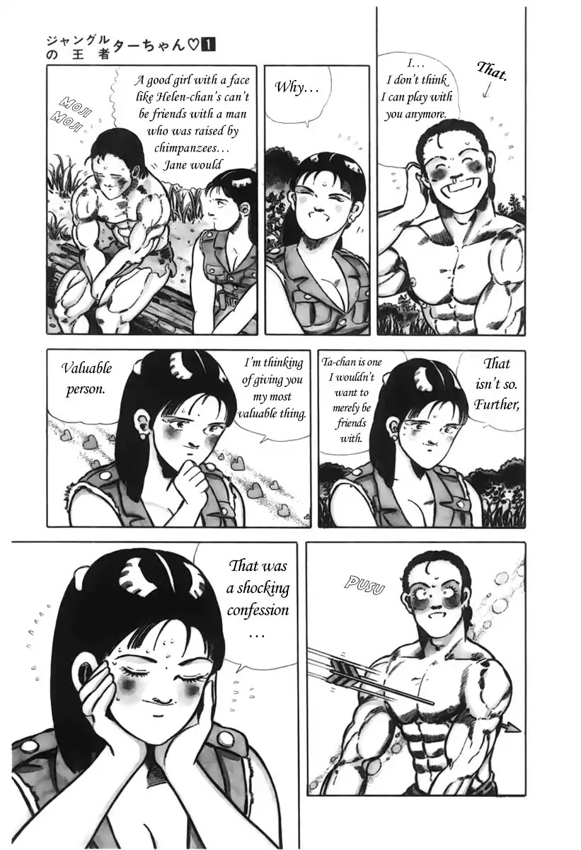Jungle King Tar-chan Chapter 4 page 4 - Chapter 4