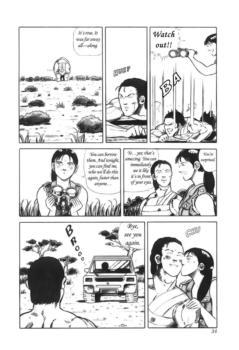 Jungle King Tar-chan Chapter 4 page 7 - Chapter 4