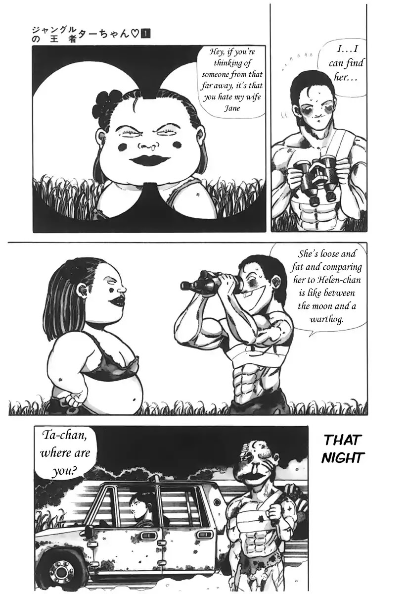 Jungle King Tar-chan Chapter 4 page 8 - Chapter 4