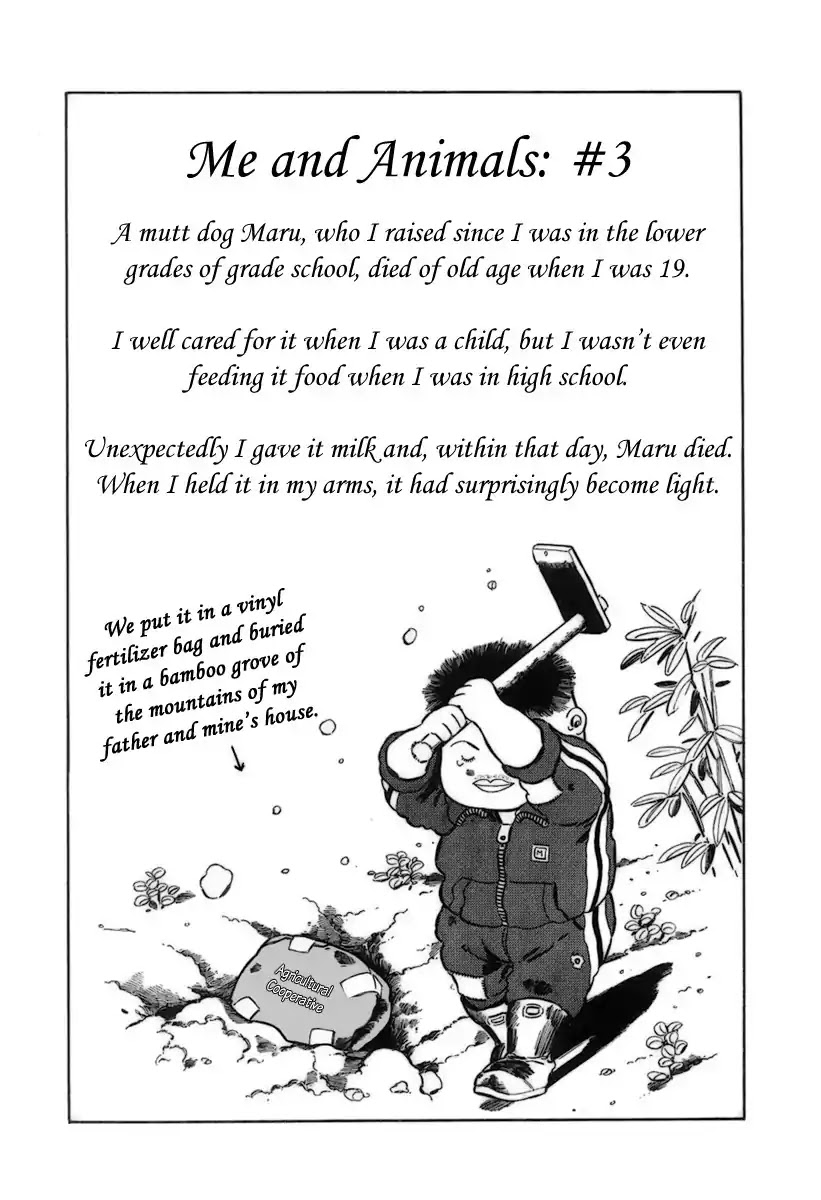 Jungle King Tar-chan Chapter 4 page 9 - Chapter 4
