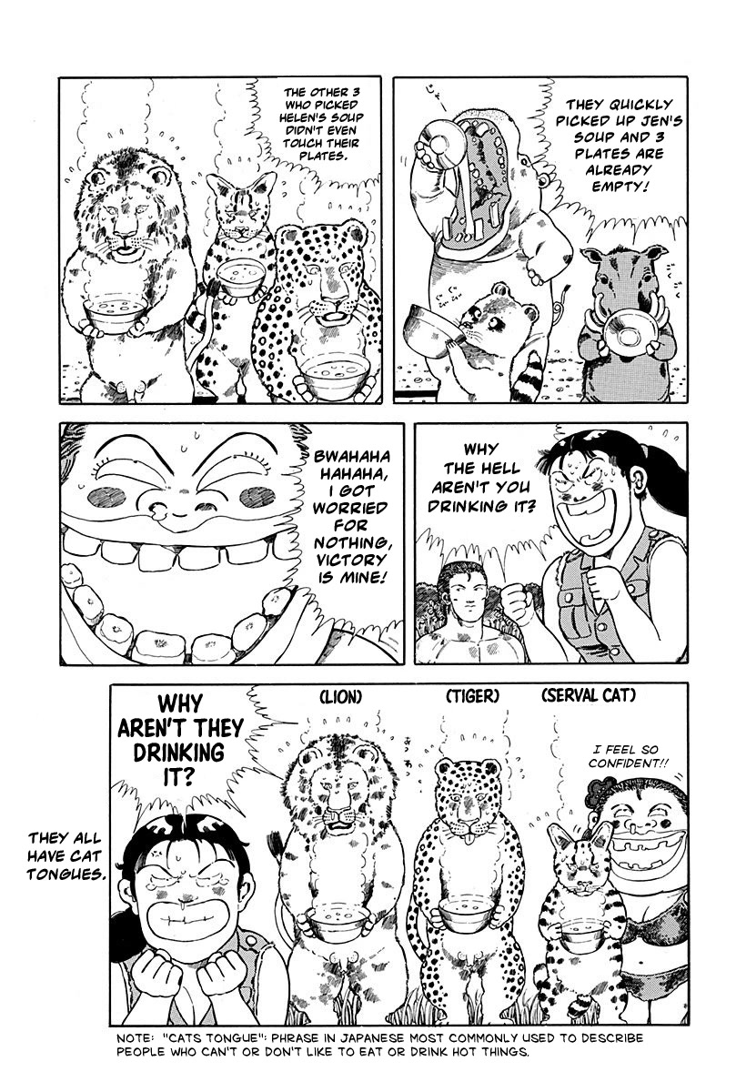 Jungle King Tar-chan Chapter 40 page 7 - Chapter 40: Jane's Cooking