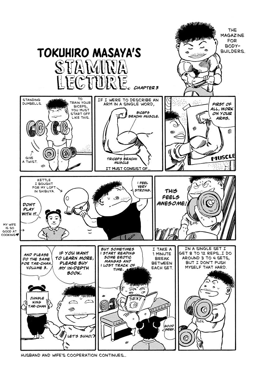 Jungle King Tar-chan Chapter 40 page 8 - Chapter 40: Jane's Cooking