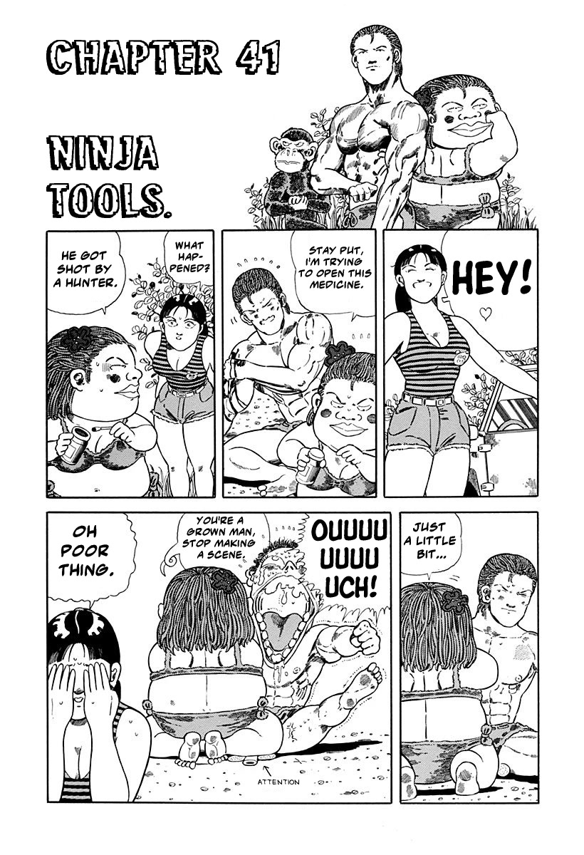 Jungle King Tar-chan Chapter 41 page 1 - Chapter 41: Ninja Tools