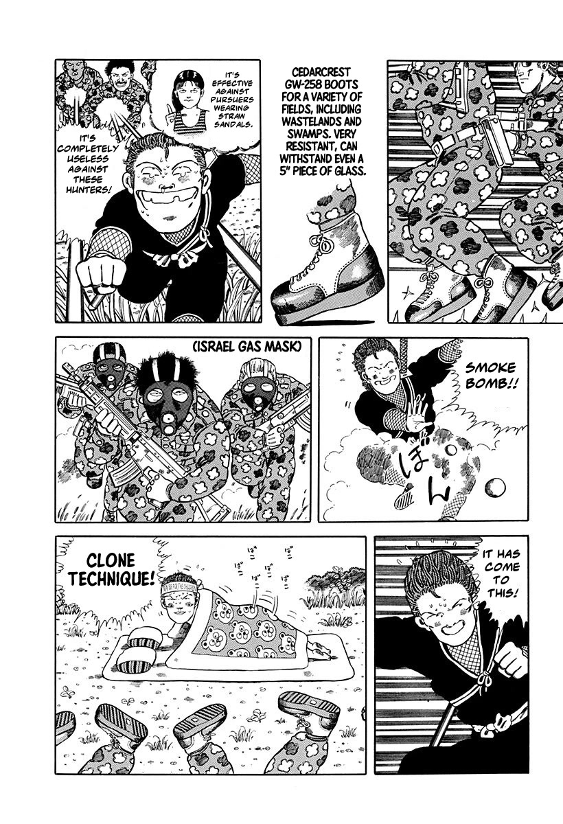 Jungle King Tar-chan Chapter 41 page 6 - Chapter 41: Ninja Tools