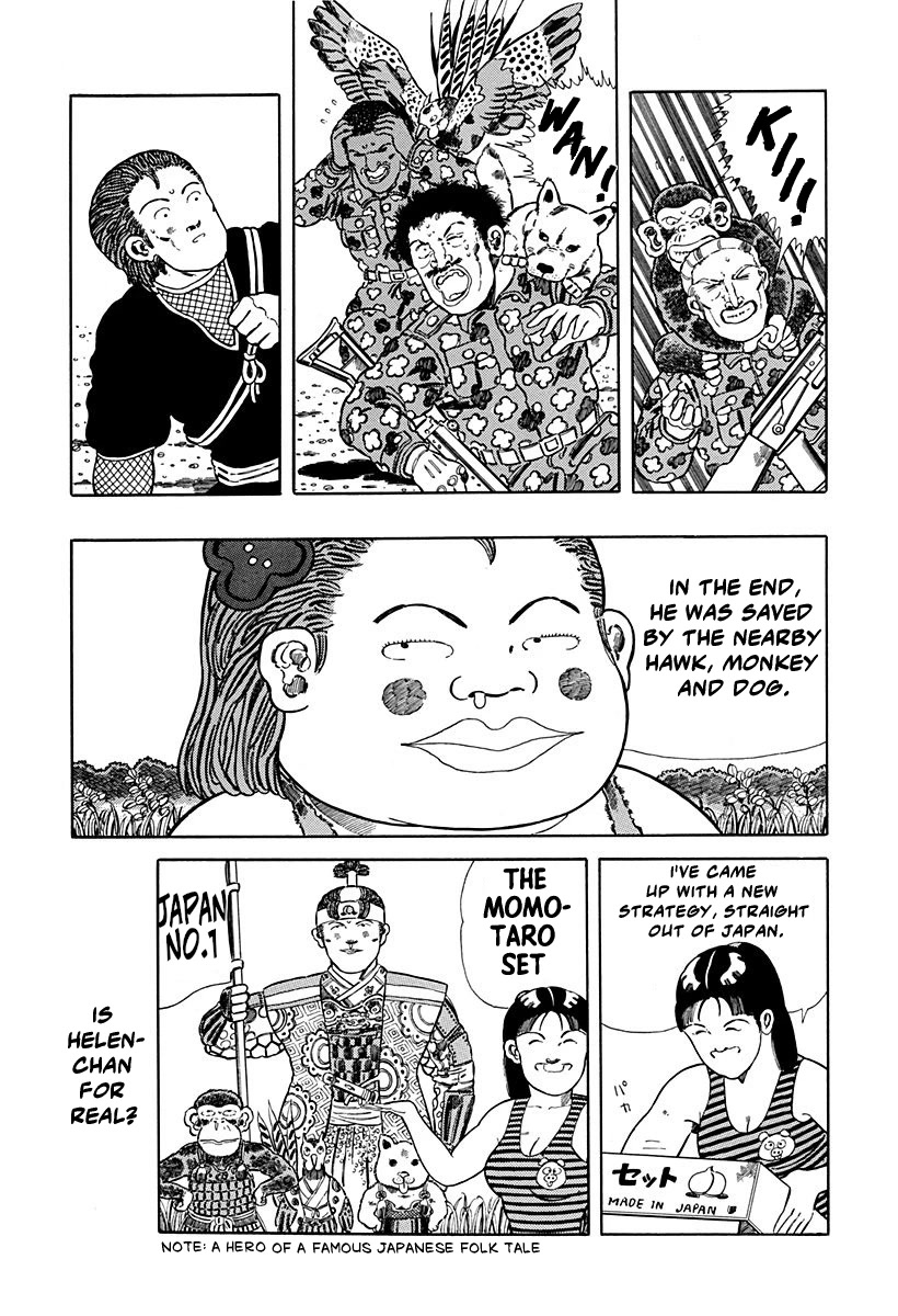 Jungle King Tar-chan Chapter 41 page 7 - Chapter 41: Ninja Tools