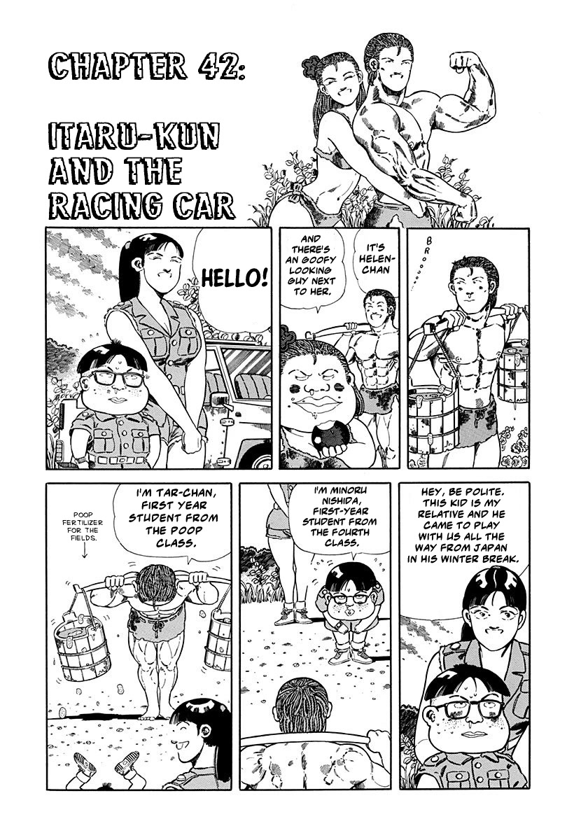 Jungle King Tar-chan Chapter 42 page 1 - Chapter 42: Itaru-kun And The Racing Car