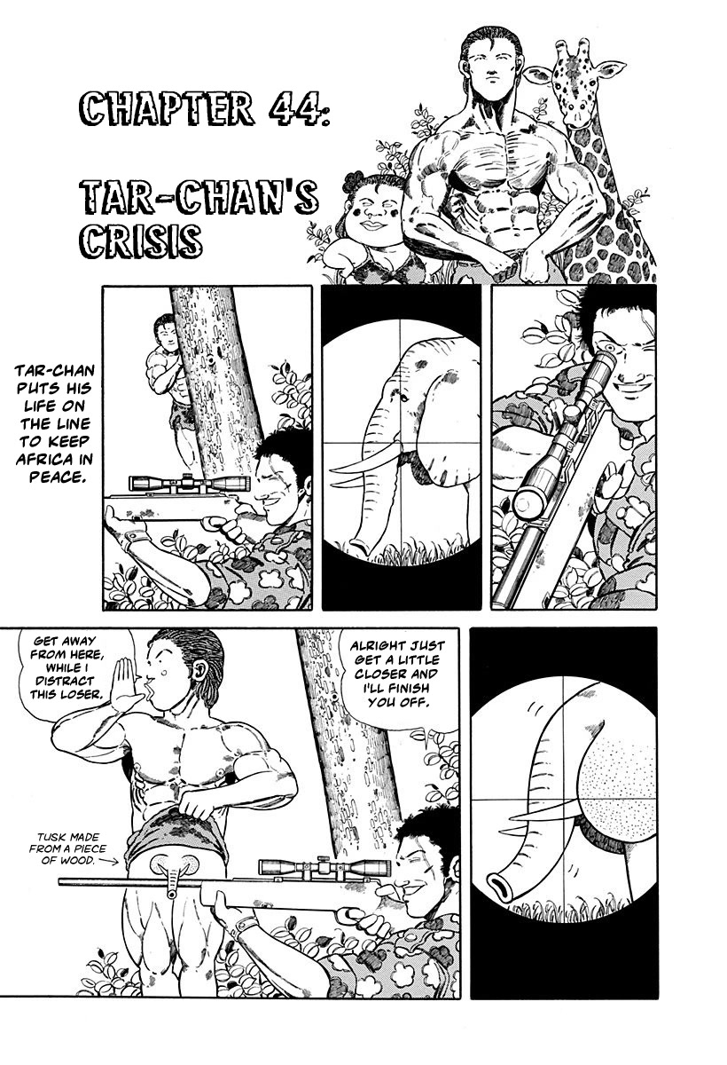 Jungle King Tar-chan Chapter 44 page 1 - Chapter 44: Tar-chan's Crisis