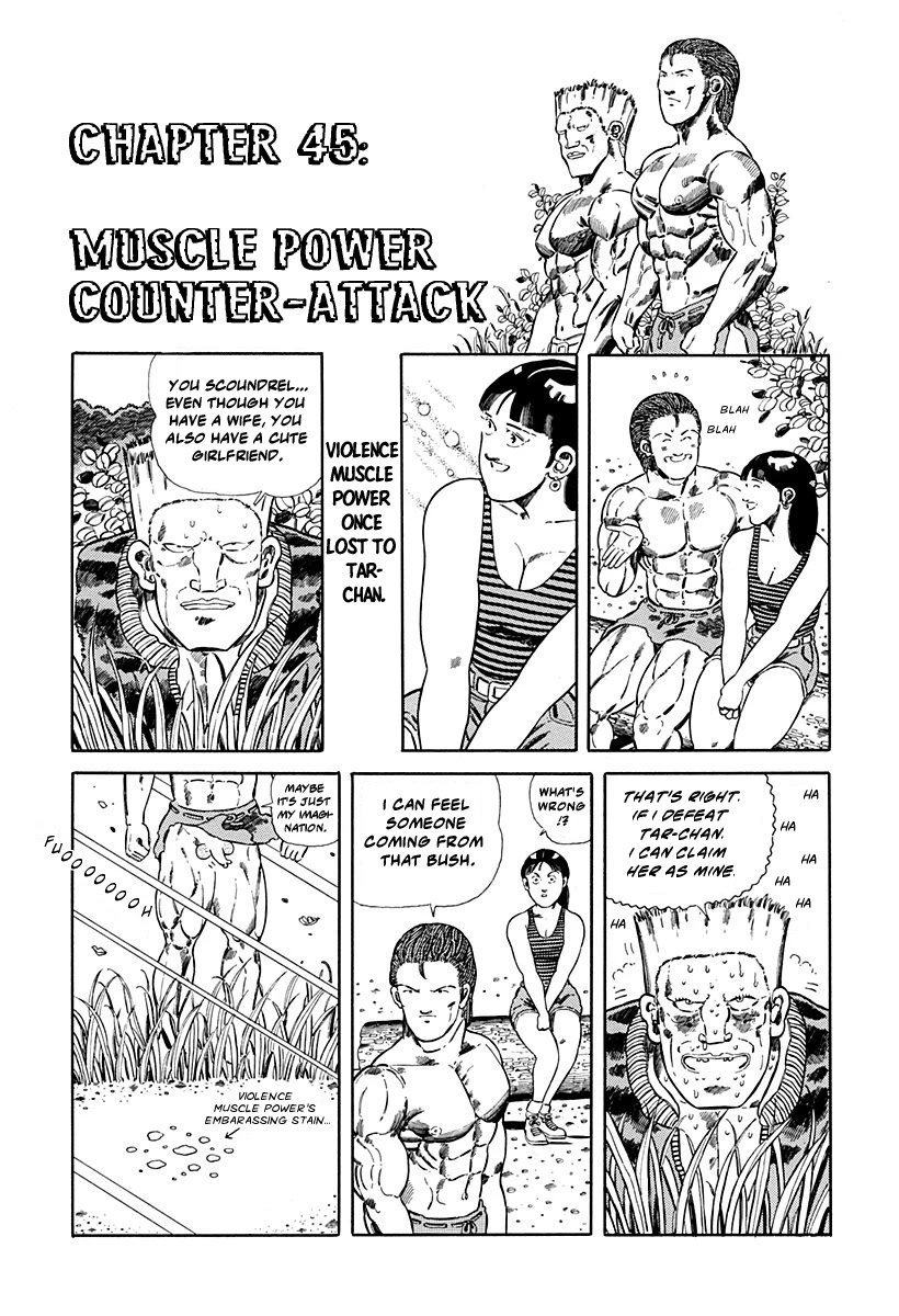 Jungle King Tar-chan Chapter 45 page 1 - Chapter 45: Muscle Power Counter-Attack