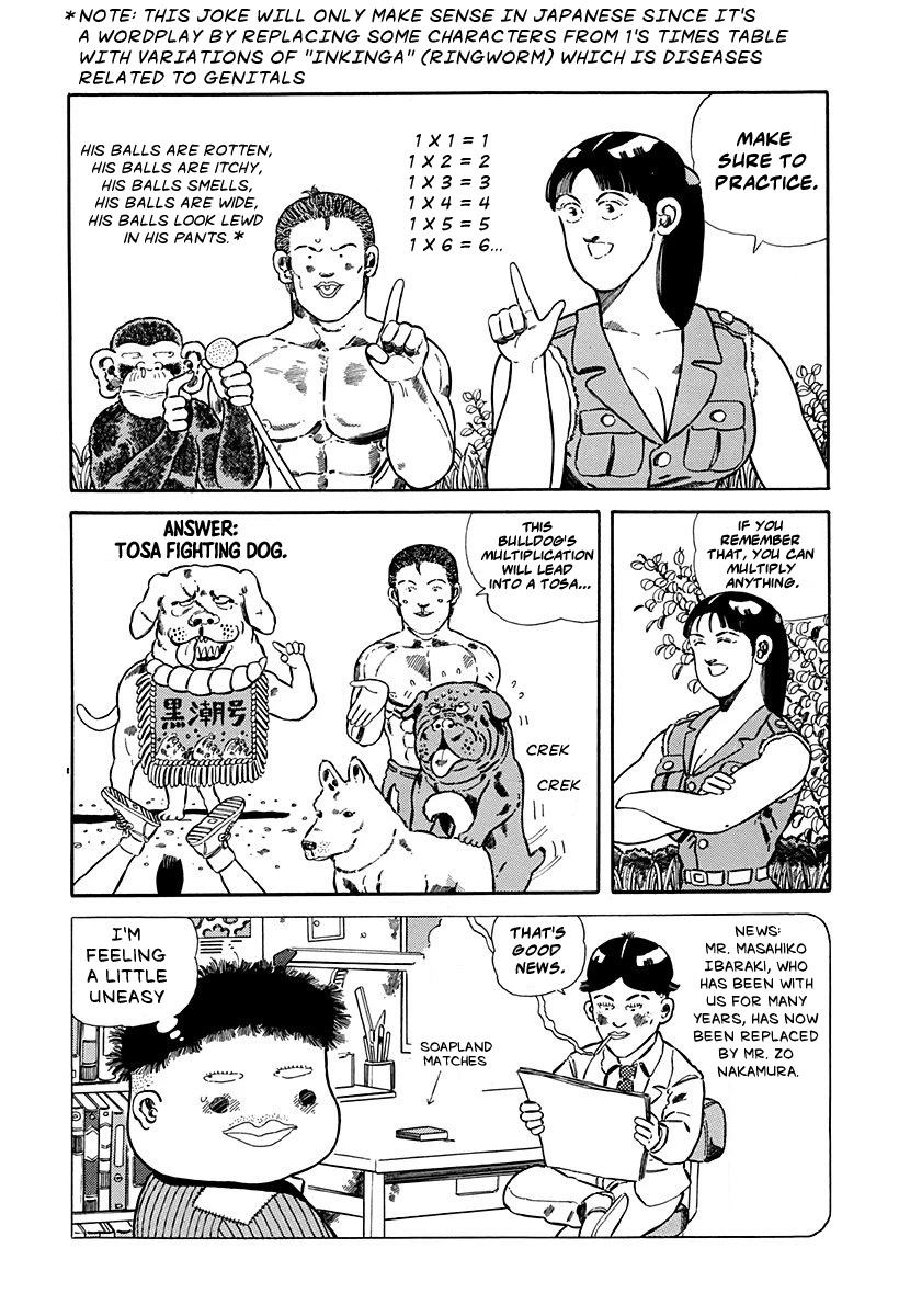 Jungle King Tar-chan Chapter 46 page 4 - Chapter 46: Tar-Chan's Arithmetic