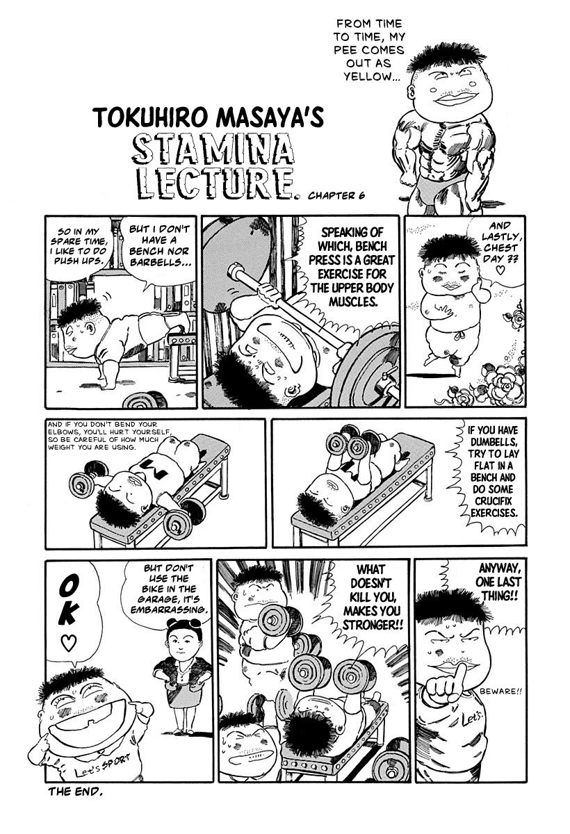 Jungle King Tar-chan Chapter 47 page 8 - Chapter 47: Genius Painter