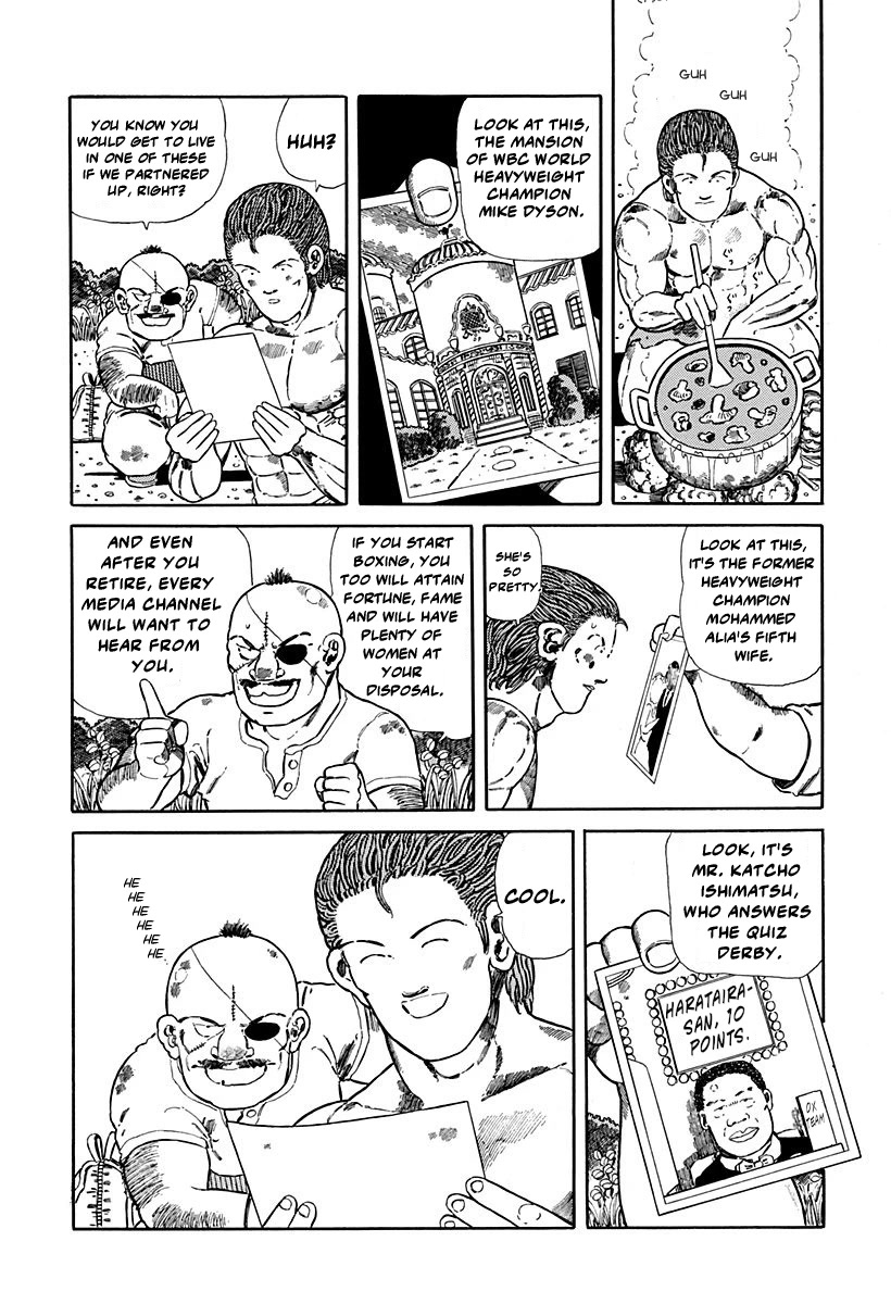 Jungle King Tar-chan Chapter 48 page 6 - Chapter 48: Argelio Danpei Appears