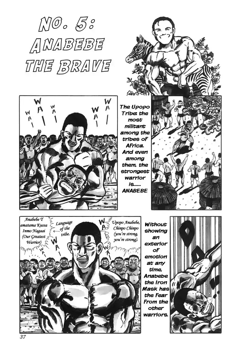 Jungle King Tar-chan Chapter 5 page 2 - Chapter 5