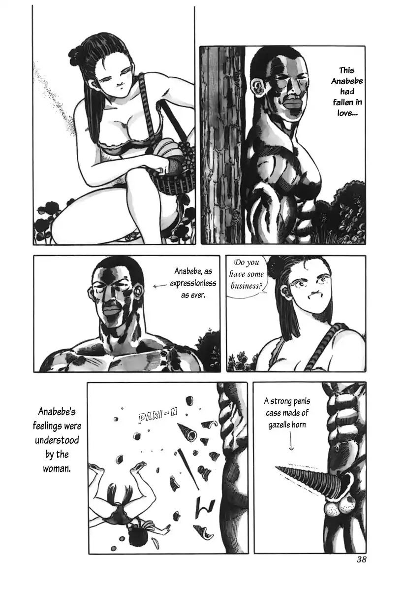 Jungle King Tar-chan Chapter 5 page 3 - Chapter 5