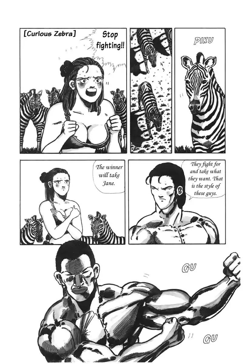 Jungle King Tar-chan Chapter 5 page 5 - Chapter 5