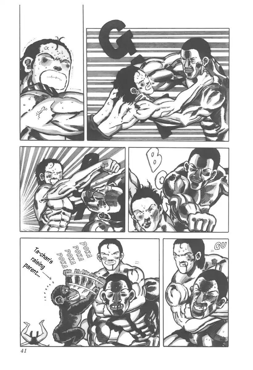 Jungle King Tar-chan Chapter 5 page 6 - Chapter 5