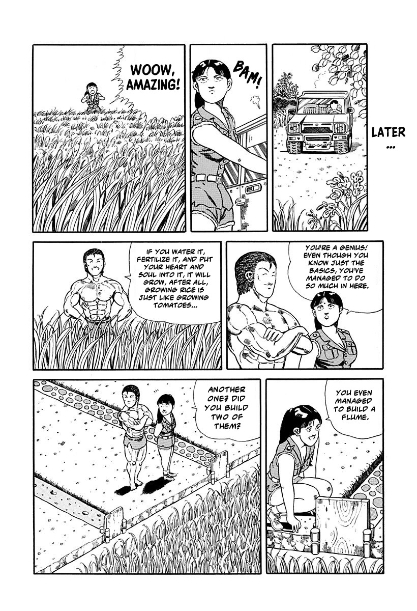 Jungle King Tar-chan Chapter 52 page 5 - Chapter 52: Tar-Chan Cultivates Rice