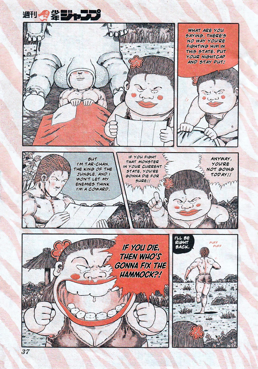 Jungle King Tar-chan Chapter 53 page 7 - Chapter 53: The Challenge from Muscle Power!
