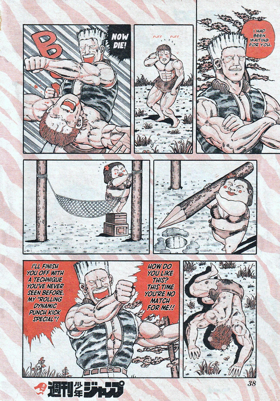 Jungle King Tar-chan Chapter 53 page 8 - Chapter 53: The Challenge from Muscle Power!