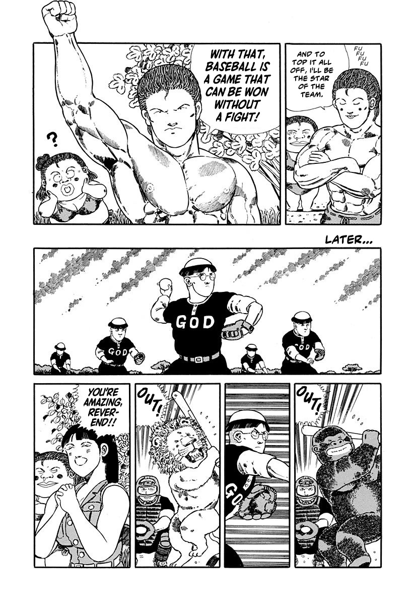 Jungle King Tar-chan Chapter 54 page 4 - Chapter 54: Tar-Chan Plays Baseball