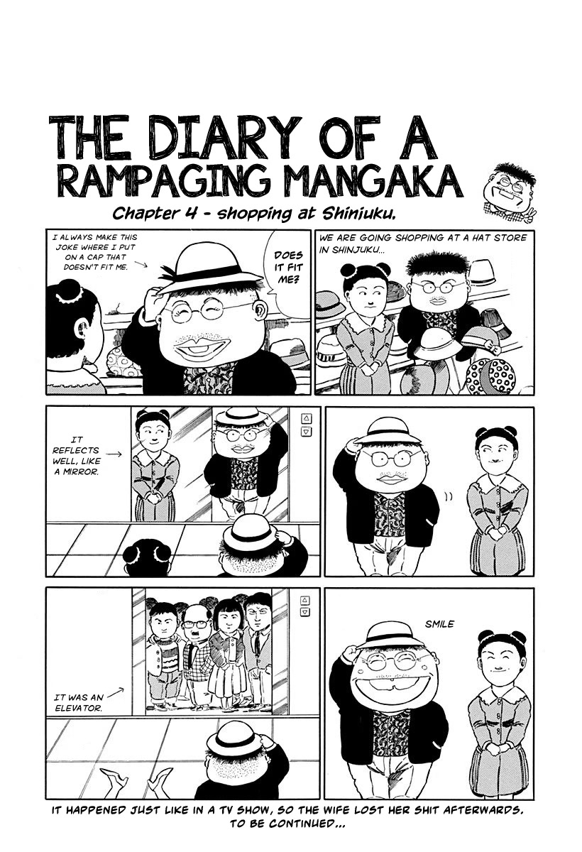 Jungle King Tar-chan Chapter 55 page 8 - Chapter 55: The Deadly Battle suit