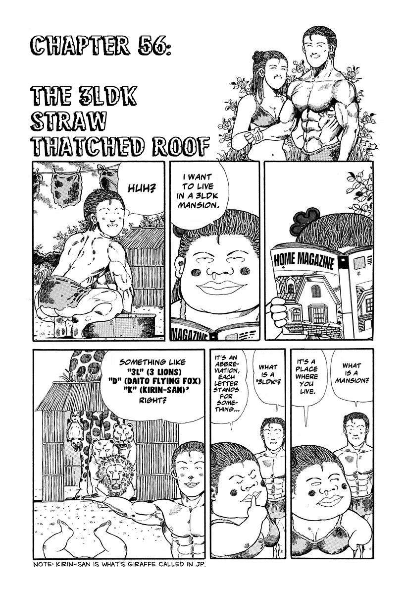 Jungle King Tar-chan Chapter 56 page 1 - Chapter 56: The 3LDK Thatched Roof