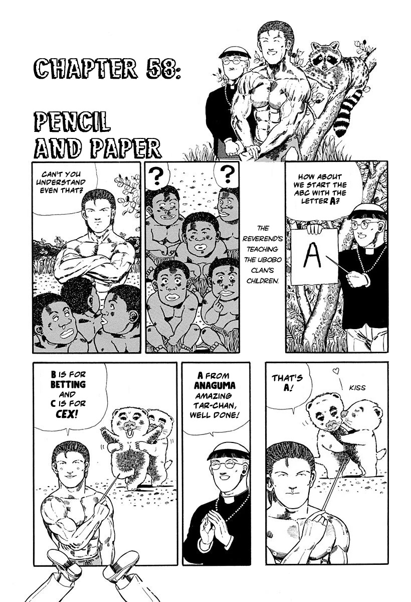 Jungle King Tar-chan Chapter 58 page 1 - Chapter 58: Pencil And Paper