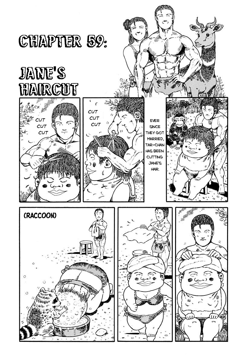 Jungle King Tar-chan Chapter 59 page 1 - Chapter 59: Jane's Haircut