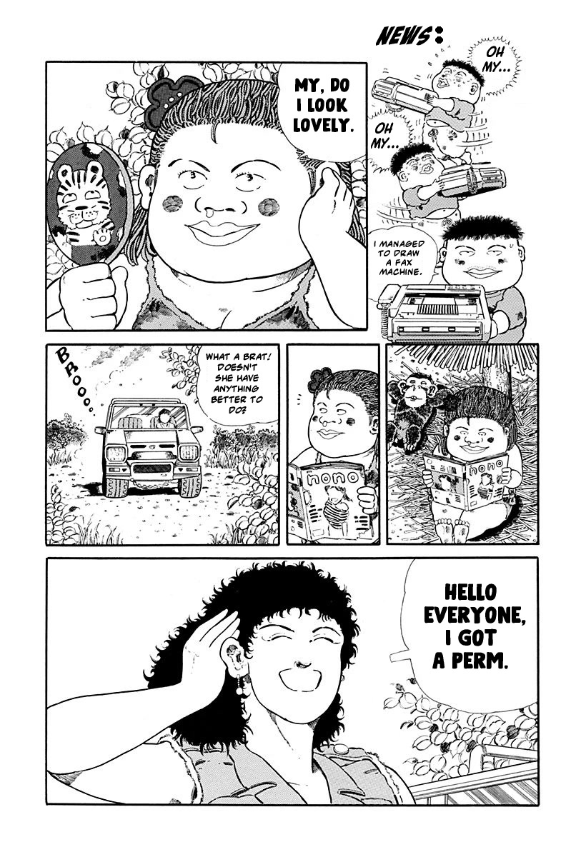 Jungle King Tar-chan Chapter 59 page 3 - Chapter 59: Jane's Haircut