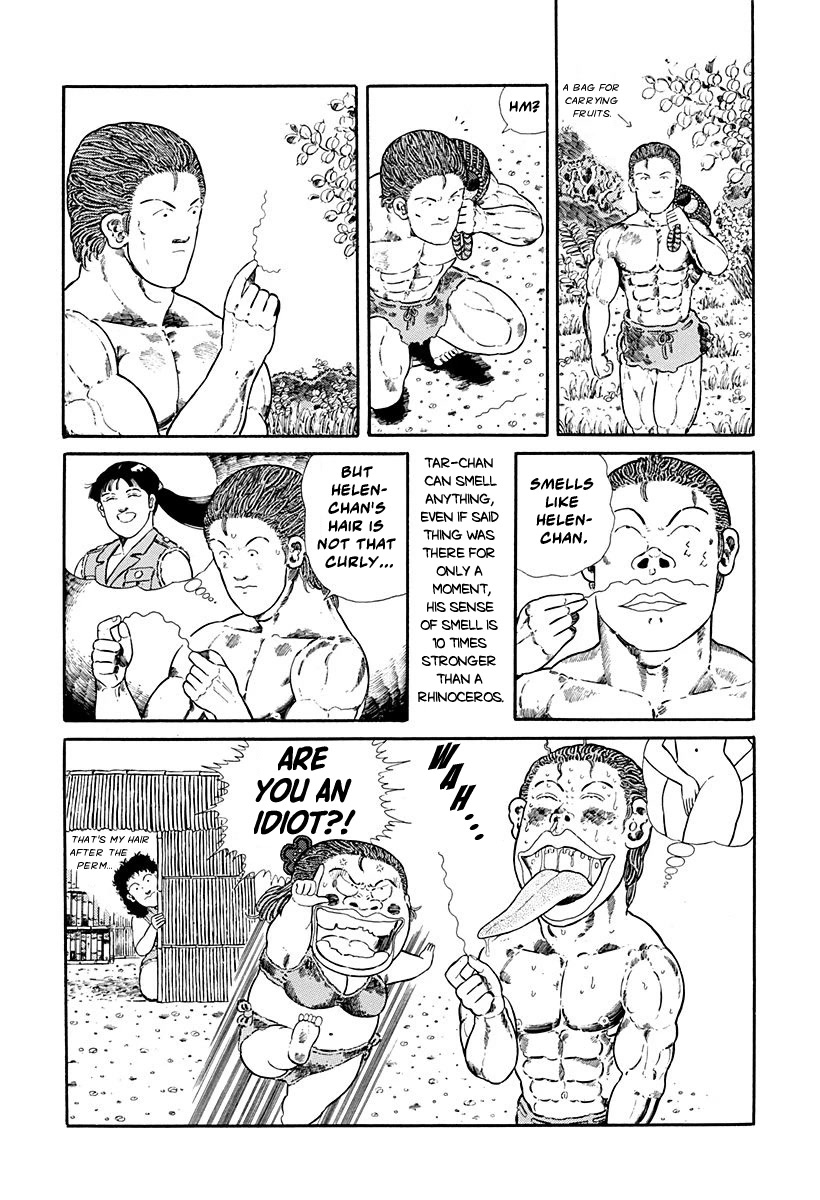 Jungle King Tar-chan Chapter 59 page 4 - Chapter 59: Jane's Haircut