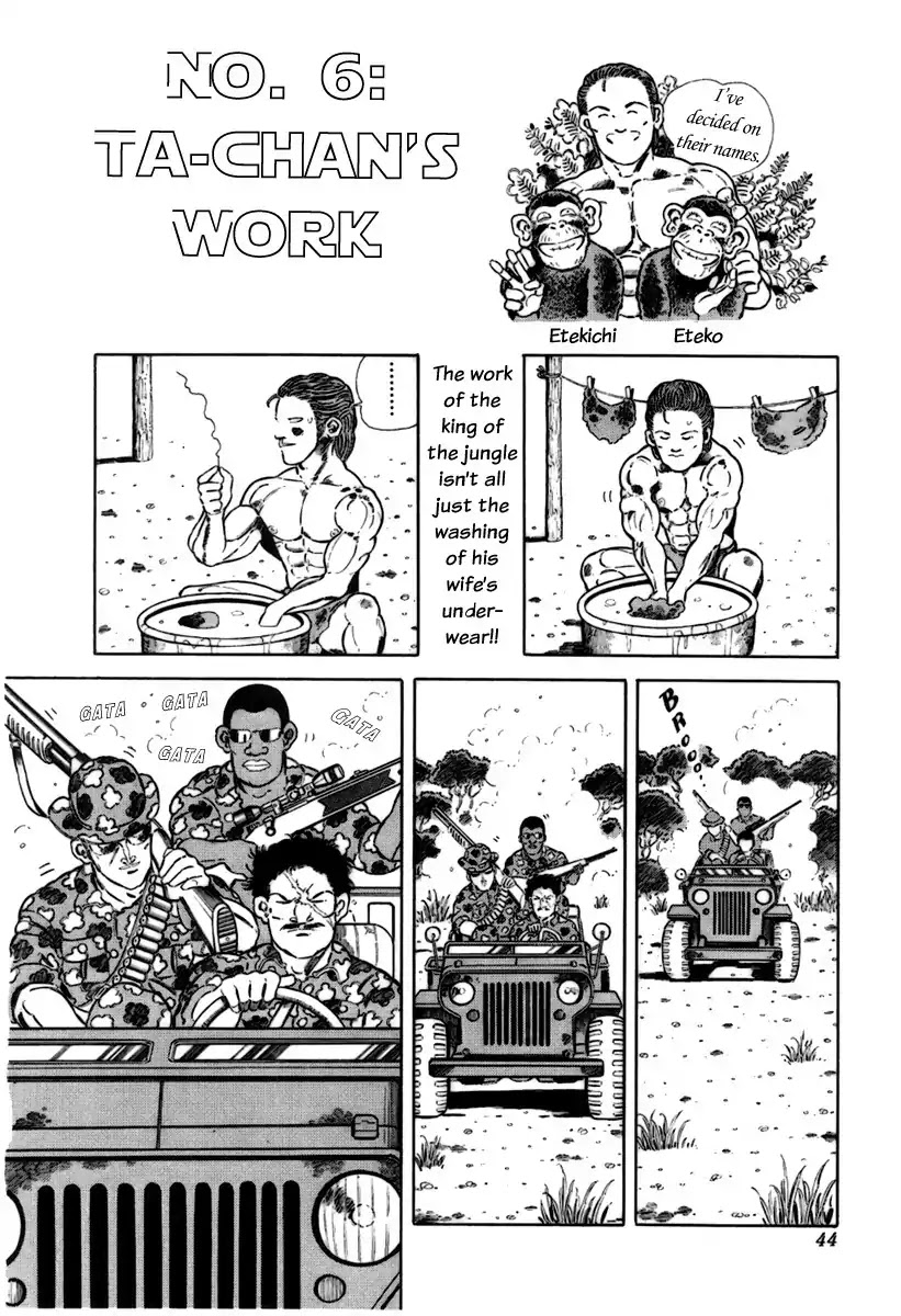 Jungle King Tar-chan Chapter 6 page 2 - Chapter 6