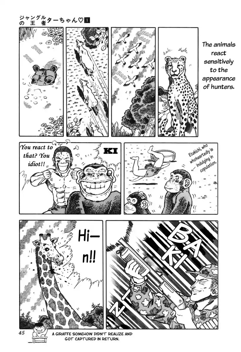 Jungle King Tar-chan Chapter 6 page 3 - Chapter 6