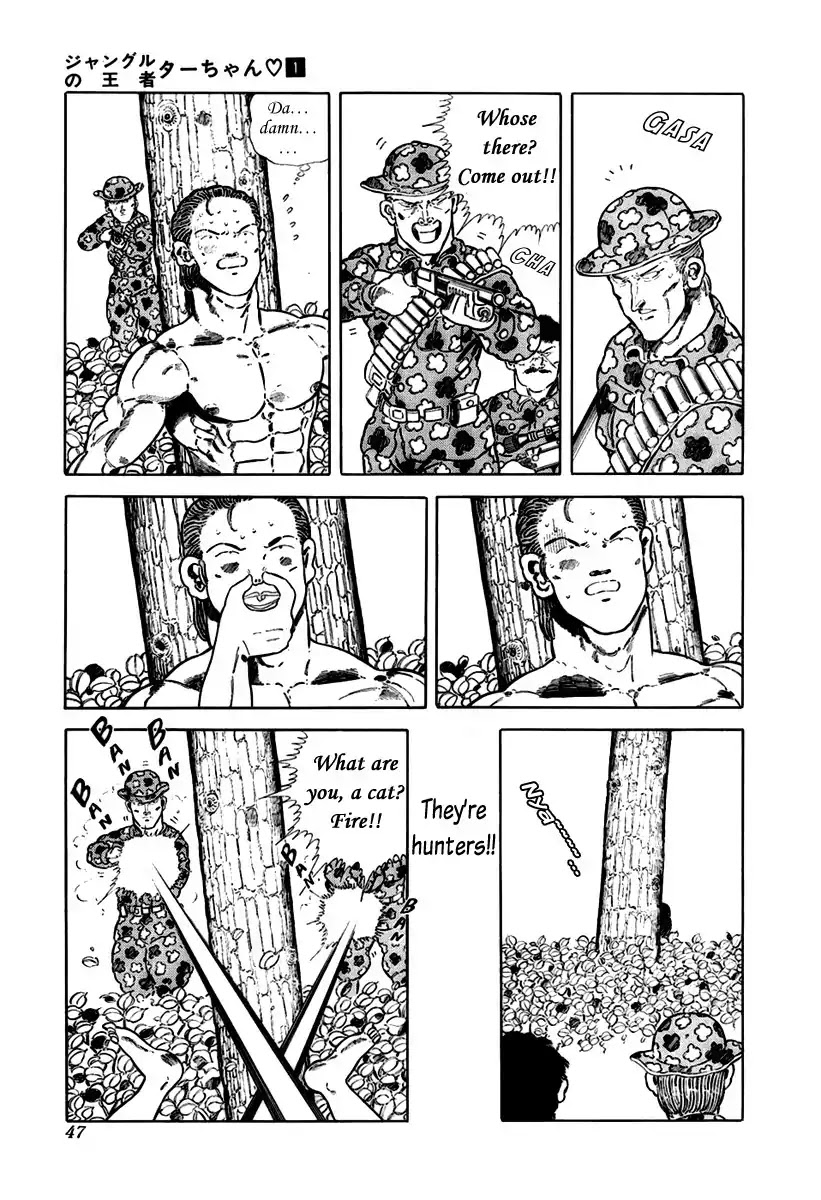 Jungle King Tar-chan Chapter 6 page 5 - Chapter 6