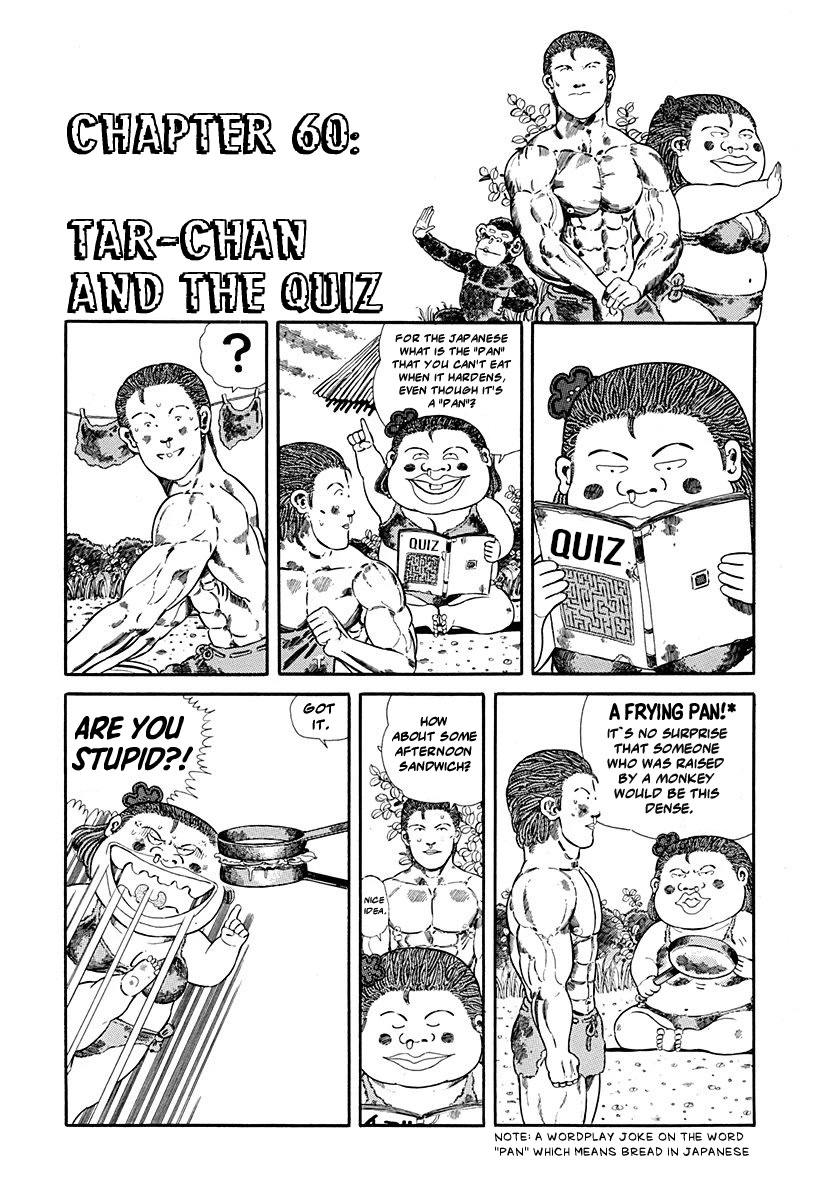 Jungle King Tar-chan Chapter 60 page 1 - Chapter 60: Tar-Chan And The Quiz