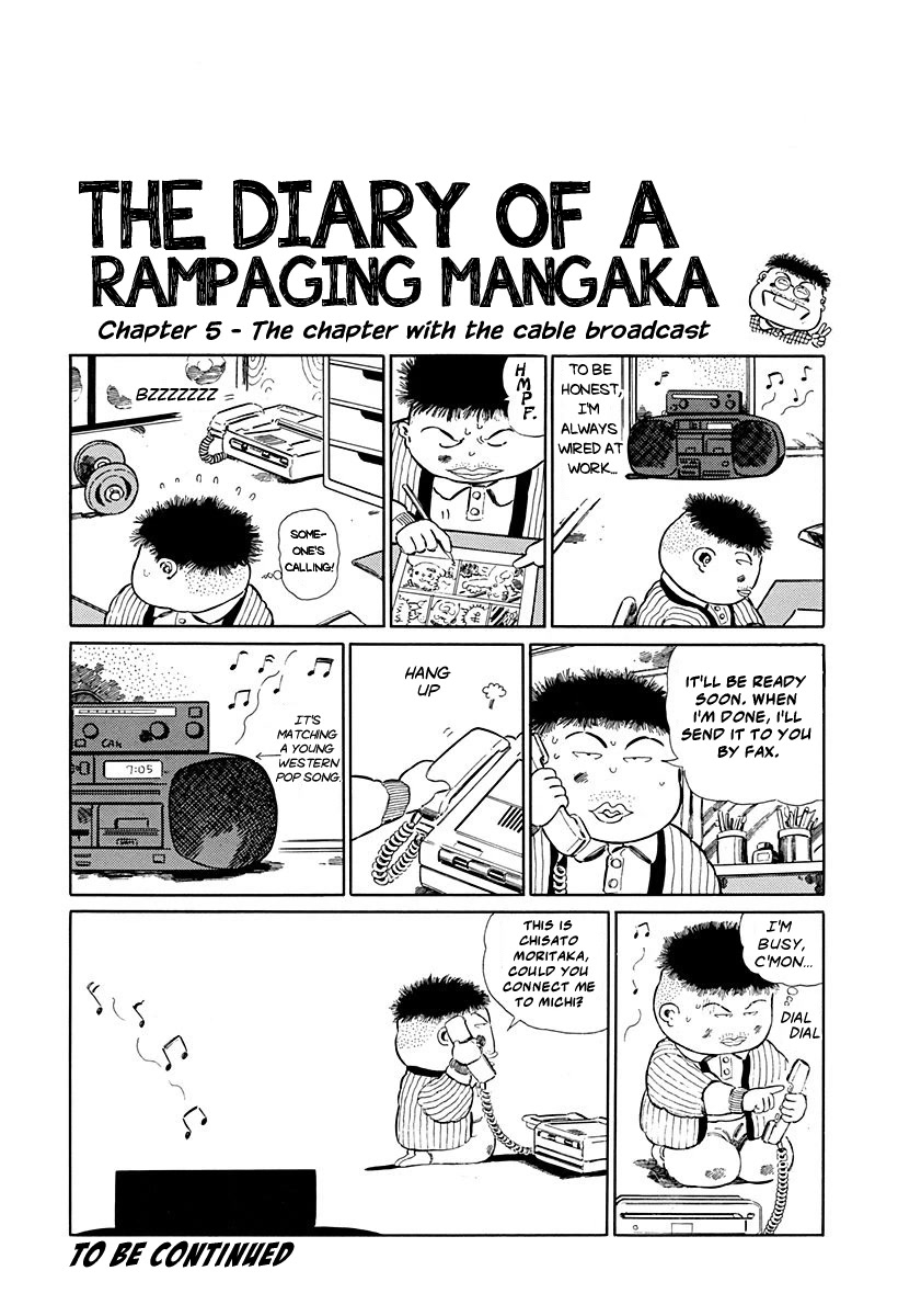 Jungle King Tar-chan Chapter 60 page 8 - Chapter 60: Tar-Chan And The Quiz