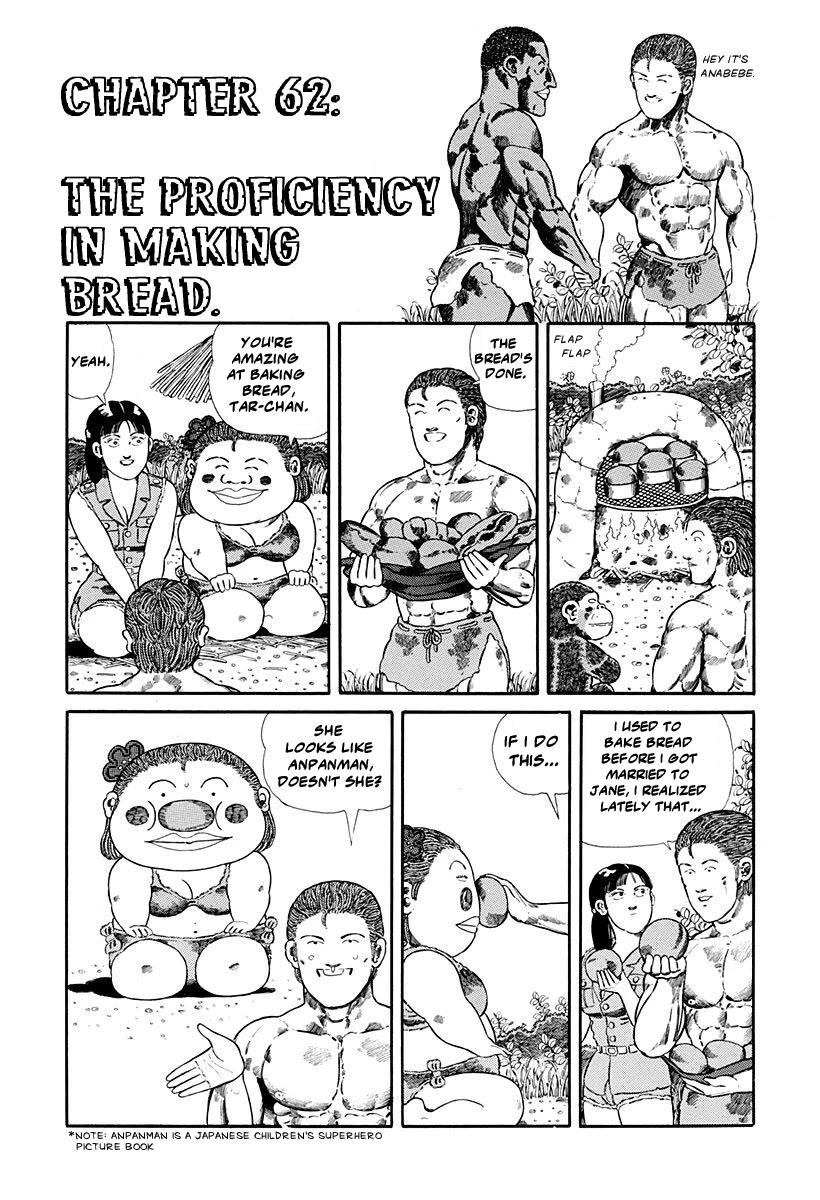 Jungle King Tar-chan Chapter 62 page 1 - Chapter 62: The Proficiency In Making Bread