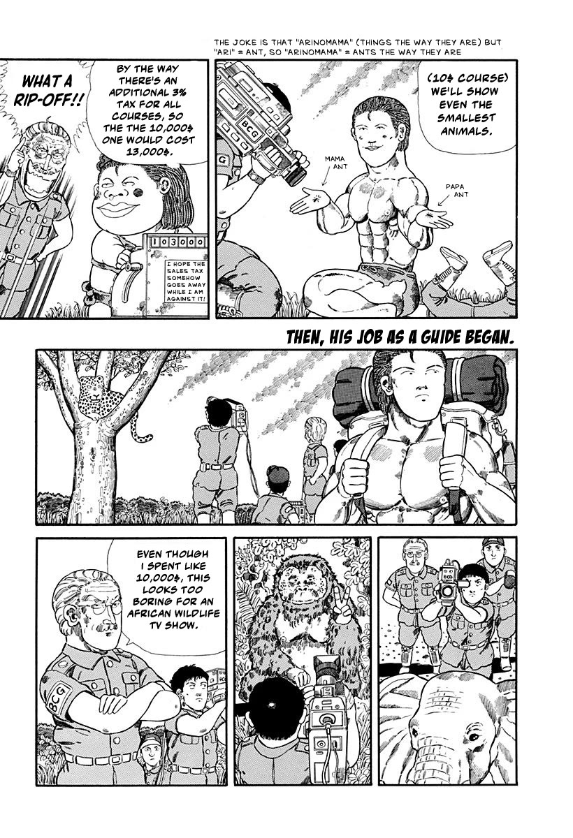 Jungle King Tar-chan Chapter 62 page 4 - Chapter 62: The Proficiency In Making Bread
