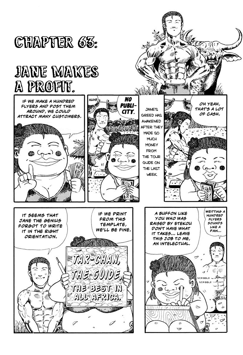 Jungle King Tar-chan Chapter 63 page 1 - Chapter 63: Jane Makes a Profit