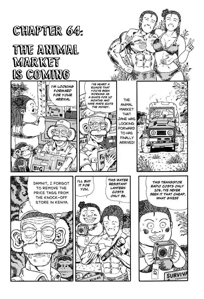Jungle King Tar-chan Chapter 64 page 1 - Chapter 64: The Animal Market Is Coming