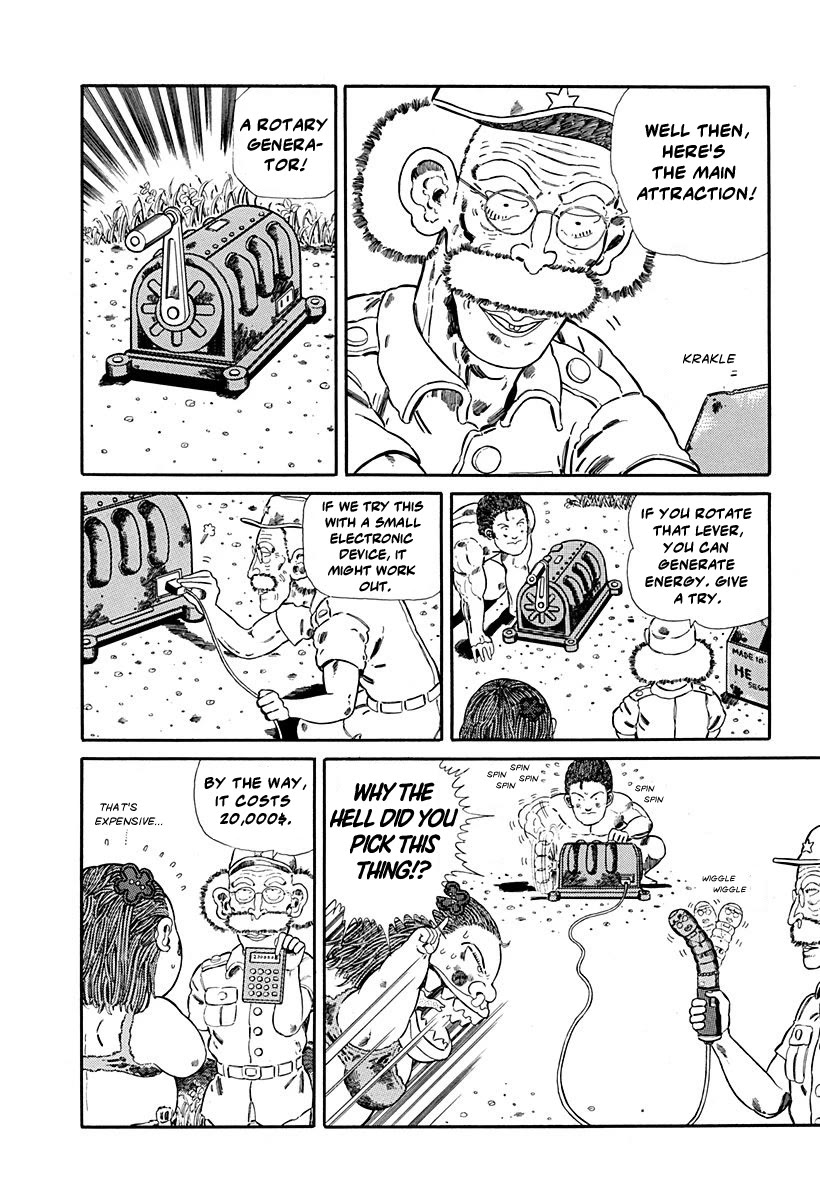 Jungle King Tar-chan Chapter 64 page 3 - Chapter 64: The Animal Market Is Coming