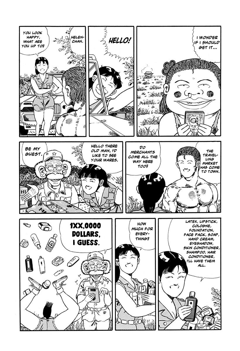 Jungle King Tar-chan Chapter 64 page 5 - Chapter 64: The Animal Market Is Coming