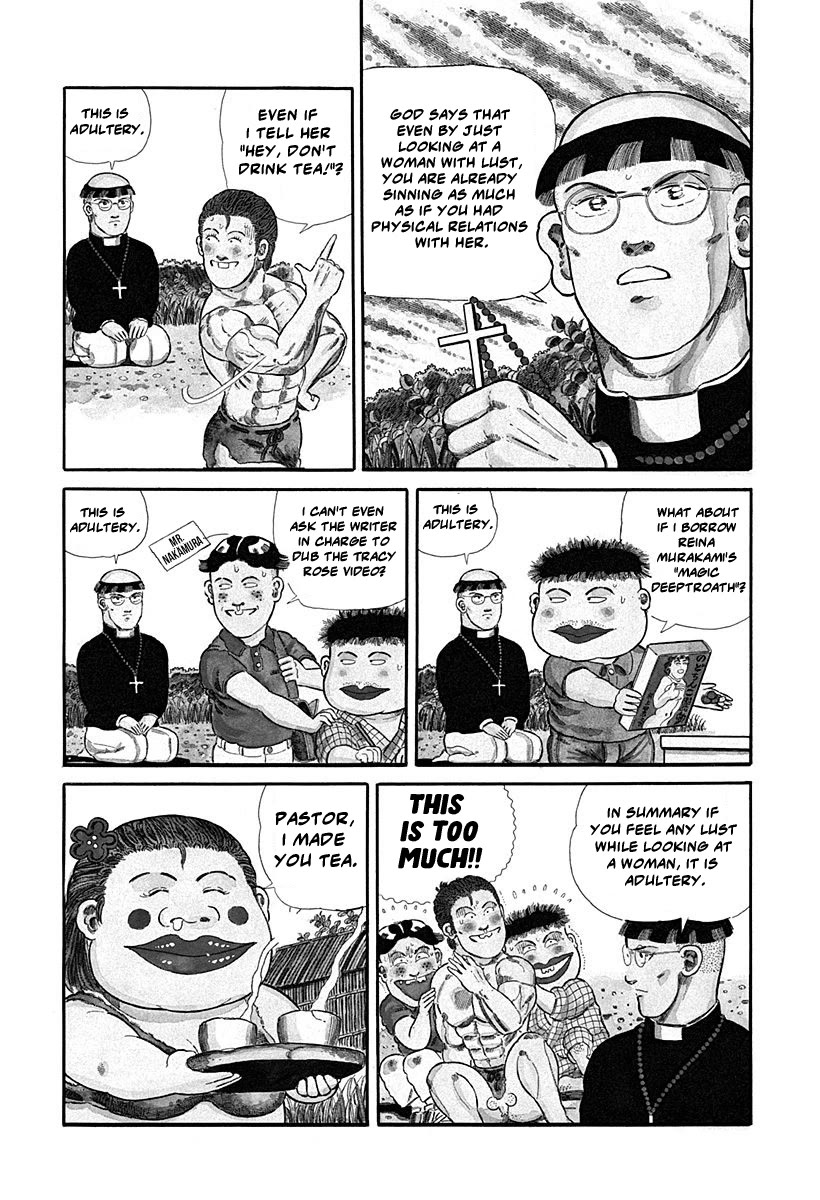 Jungle King Tar-chan Chapter 66 page 2 - Chapter 66: Thou Shall Not Commit Adultery